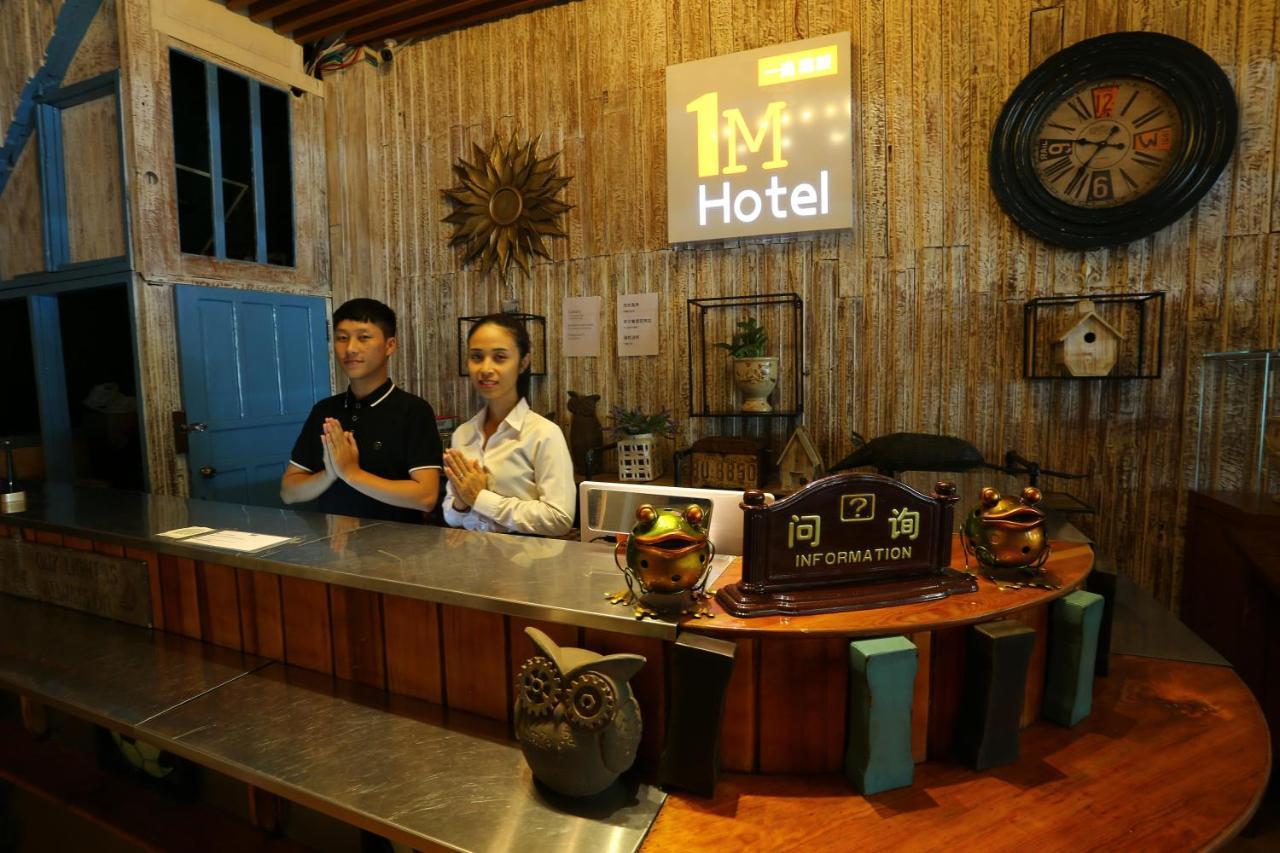 ויינטיאן 1M Hotel מראה חיצוני תמונה